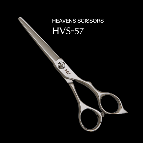 HEAVENS HVS-57