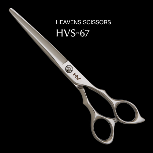 HEAVENS HVS-67